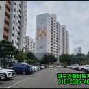 월성하나약국 이미지