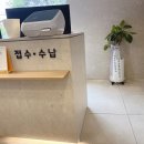 한림본정형외과의원 이미지