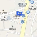 하정한정형외과의원 이미지