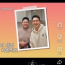 시리얼 ~ 그래놀라 ~