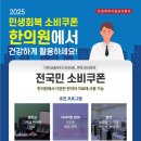 강지훈한의원 네이버블로그