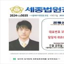 종암35 이미지