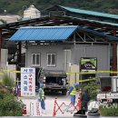 고령농장(2) 이미지