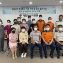 거창적십자병원 이미지