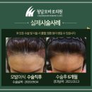 청담모바로의원 이미지