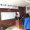 지품천중학교 이미지