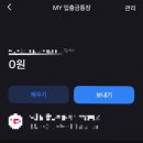제이케이웍스 네이버블로그