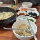 새방로 | 성서맛집 서촌참바지락칼국수 방문후기