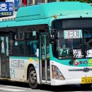 송탄동행정복지센터 이미지