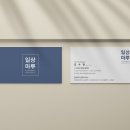 심플건축사사무소 이미지