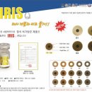 우성안경원 이미지