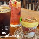 가사문학로 | [담양] 내돈내산 광주 근교 디저트 찐 맛집, 카페 ‘코튼드수플레’ 후기