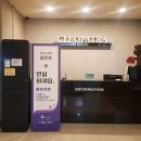 클레오파트라호텔 이미지