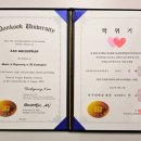 단국대학교 특수교육대학원 | AI 시대 실무형 융합 교육, 단국대학교 특수대학원 IT컨버전스학과 소개