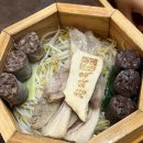 국수나무합성점 | [이수역 순대국밥 맛집] 청와옥 사당직영점, 편백정식 내돈내산 후기(가격, 주말 웨이팅 정)