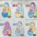 상그릴라요양병원 이미지