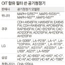 청호케미칼 이미지