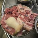 세라젬 부산 명지 직영점 | #부산 명성고깃집 명지직영점 방문 후기