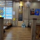 시루향기 - 화성시 | 시루향기