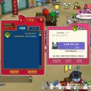 팡팡PC랜드 이미지