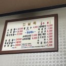 영호주유소 이미지