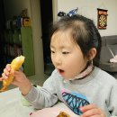 다연이네 이미지