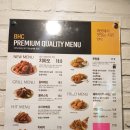 비에이치씨순천 이미지
