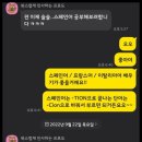 저스트커뮤니케이션