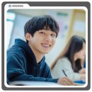 검정고시(고등) | 자퇴 후 검정고시 대학 진학 면접전형 합격 후기