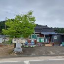 동산면보건지소 이미지