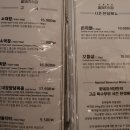 꽃돼지모임