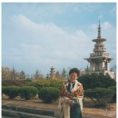 동천문화사 동아일보