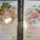삼부그린스포츠센터 이미지