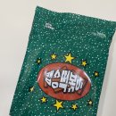 KCM [캡숑떡볶이] 내돈내산 솔직후기 1편 - 오리지널 맛/ 이제 떡볶이는 이거다..
