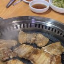 금곡숯불갈비