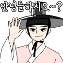 선창호스텔 이미지