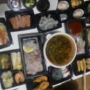에이동매운탕
