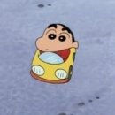 흥일수퍼 네이버블로그