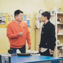 탁구초급 이미지