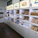 수동마을 이미지