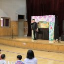 논곡초등학교 이미지