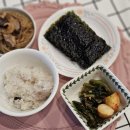 숯불땡김 이미지