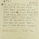 (주)진솔 이미지