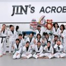 진스태권도장 이미지