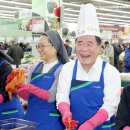 나눔유통 이미지