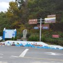 합성동260 이미지