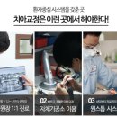 명동치과기공소 이미지
