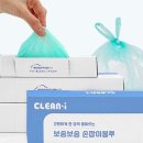 바로바로크린 네이버블로그