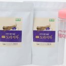 자연 담은 꽃차 & 건강차 이미지