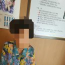 영해의료기상사 이미지